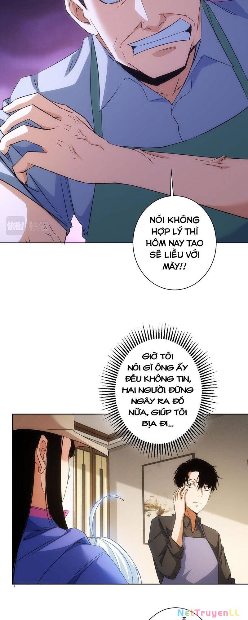 Ta Có Thể Thấy Tỉ Lệ Thành Công Chapter 208 - 31
