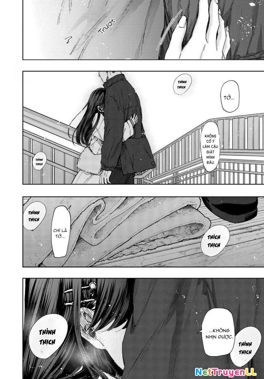 Kaoru Hana wa Rin to Saku Chapter 100 - 19