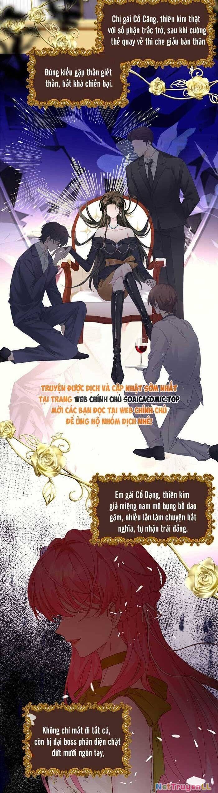 Cô Em Gái Cưng Bất Đắc Dĩ Của Đại Lão Chapter 1 - 3