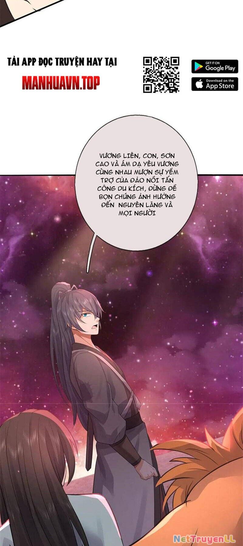 Khởi Đầu Có Kiếm Vực, Ta Sẽ Trở Thành Kiếm Thần Chapter 174 - 5