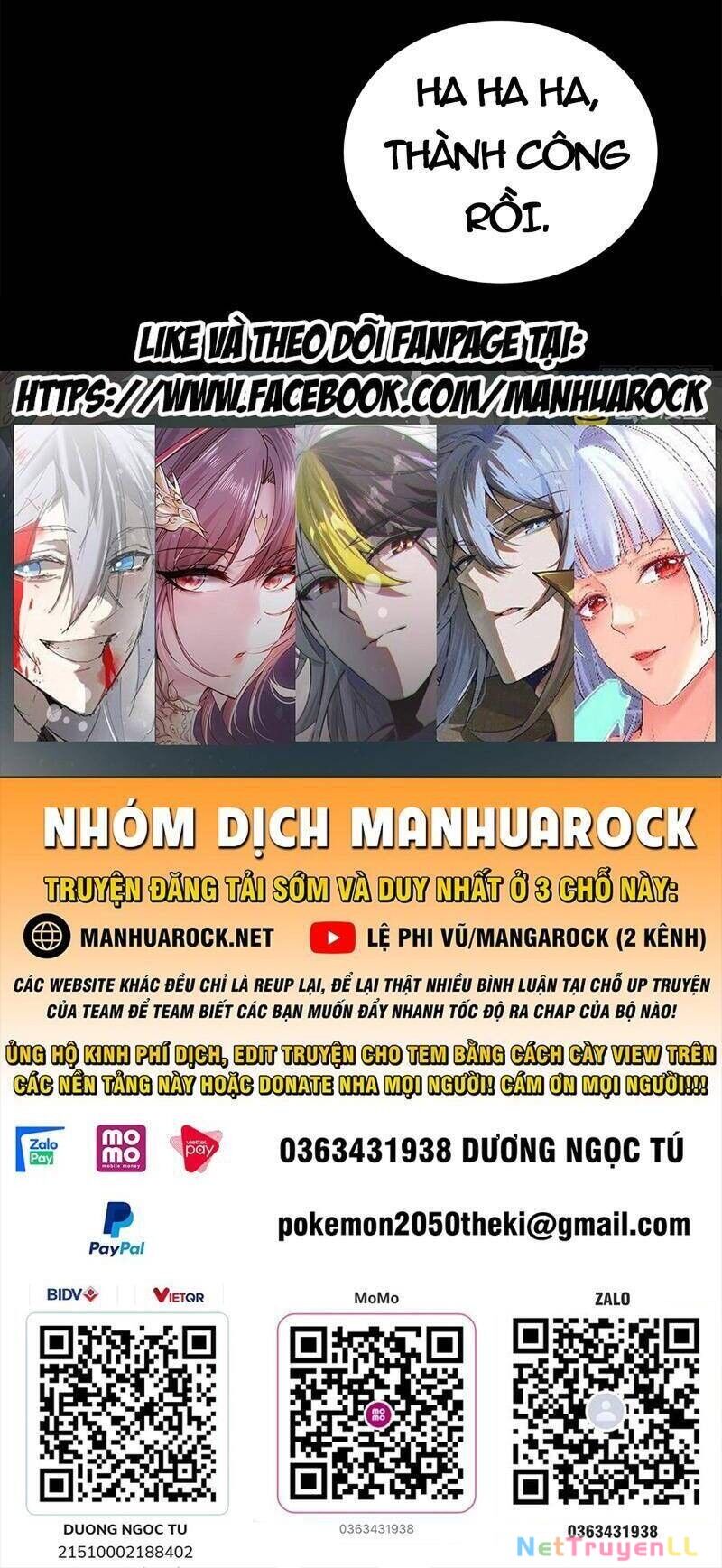 Tinh Giáp Hồn Tướng Chapter 217 - 89