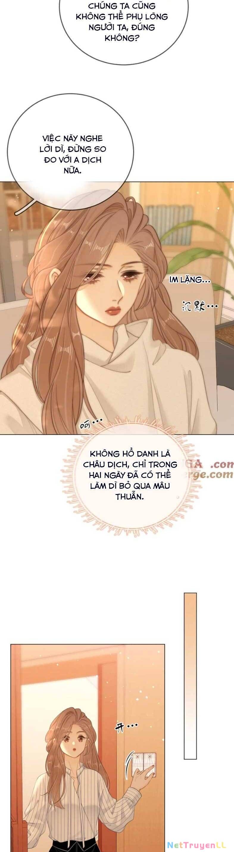 Vưu Vật Chapter 63 - 12