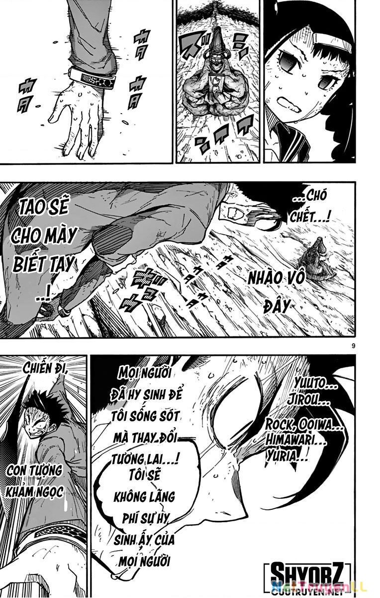 Gofun Go No Sekai Chapter 54 - 9