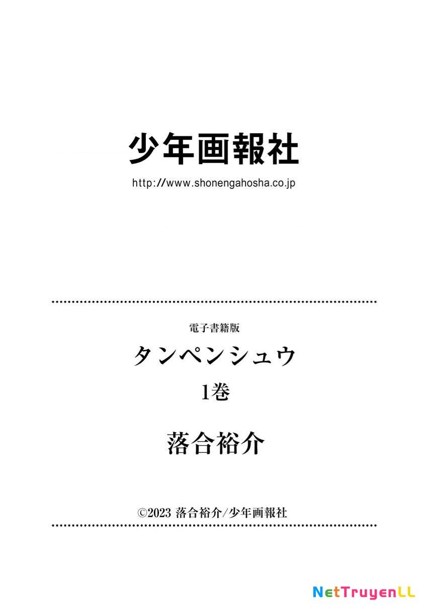 Tanpenshu Chapter 5 - 39