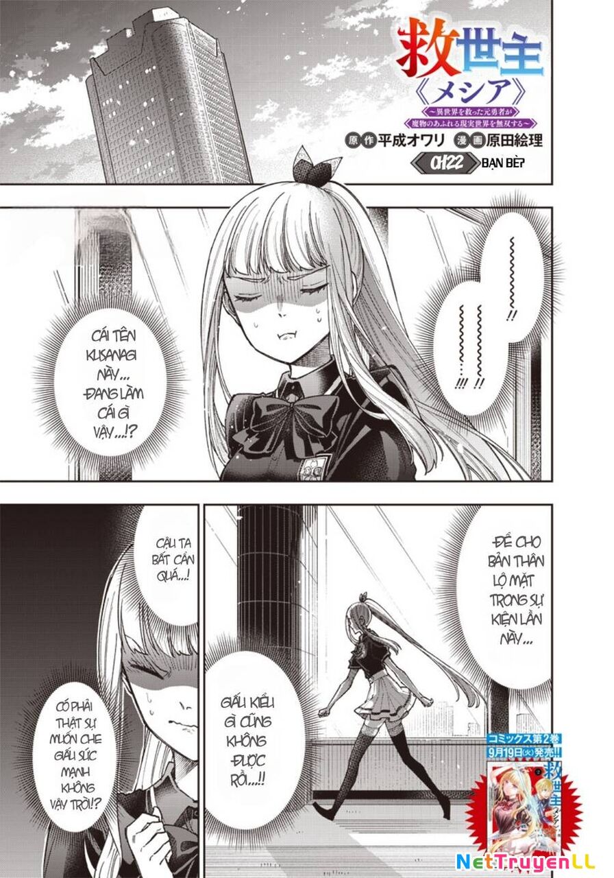 Đấng Cứu Tinh Chuyển Sinh Chapter 22 - 2