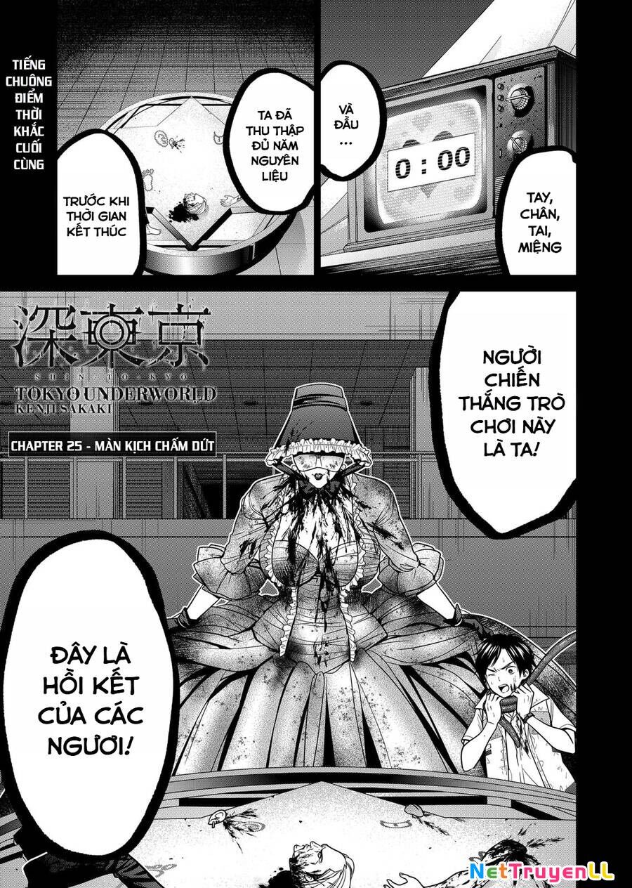Địa Phủ Tokyo Chapter 25 - 1