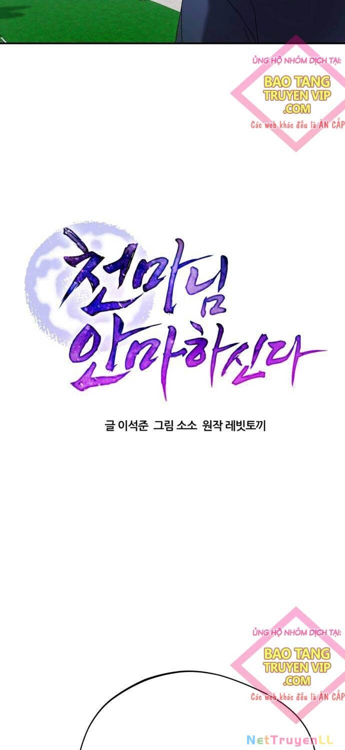 Thiên Ma Bấm Huyệt Chapter 18 - 7