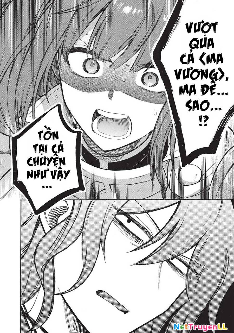 Akuyuu No Ore Ga Ponkotsu Kishi Wo Mite Rare Naindaga, Dou Sewa Wo Yaki Yaii?～ Madome Gaiden～ Chapter 16 - 29