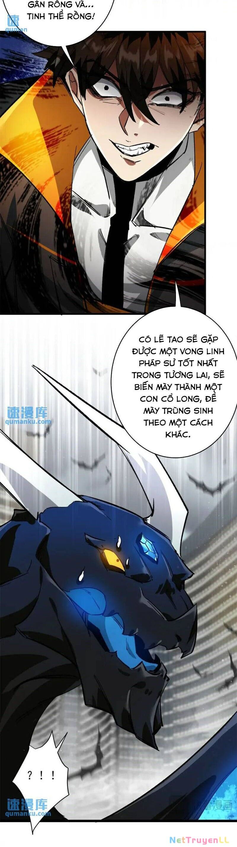 Luân Bàn Thế Giới Chapter 196 - 25