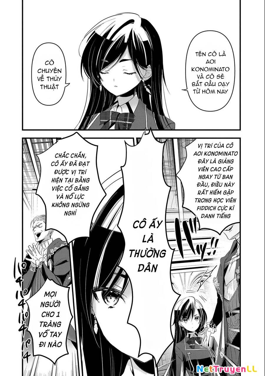 Isekai Teni Shite Kyoushi Ni Natta Ga, Majo To Osorerareteiru Ken ~Aoi-Sensei No Gakuen Funtou Nisshi~ Chapter 3 - 22