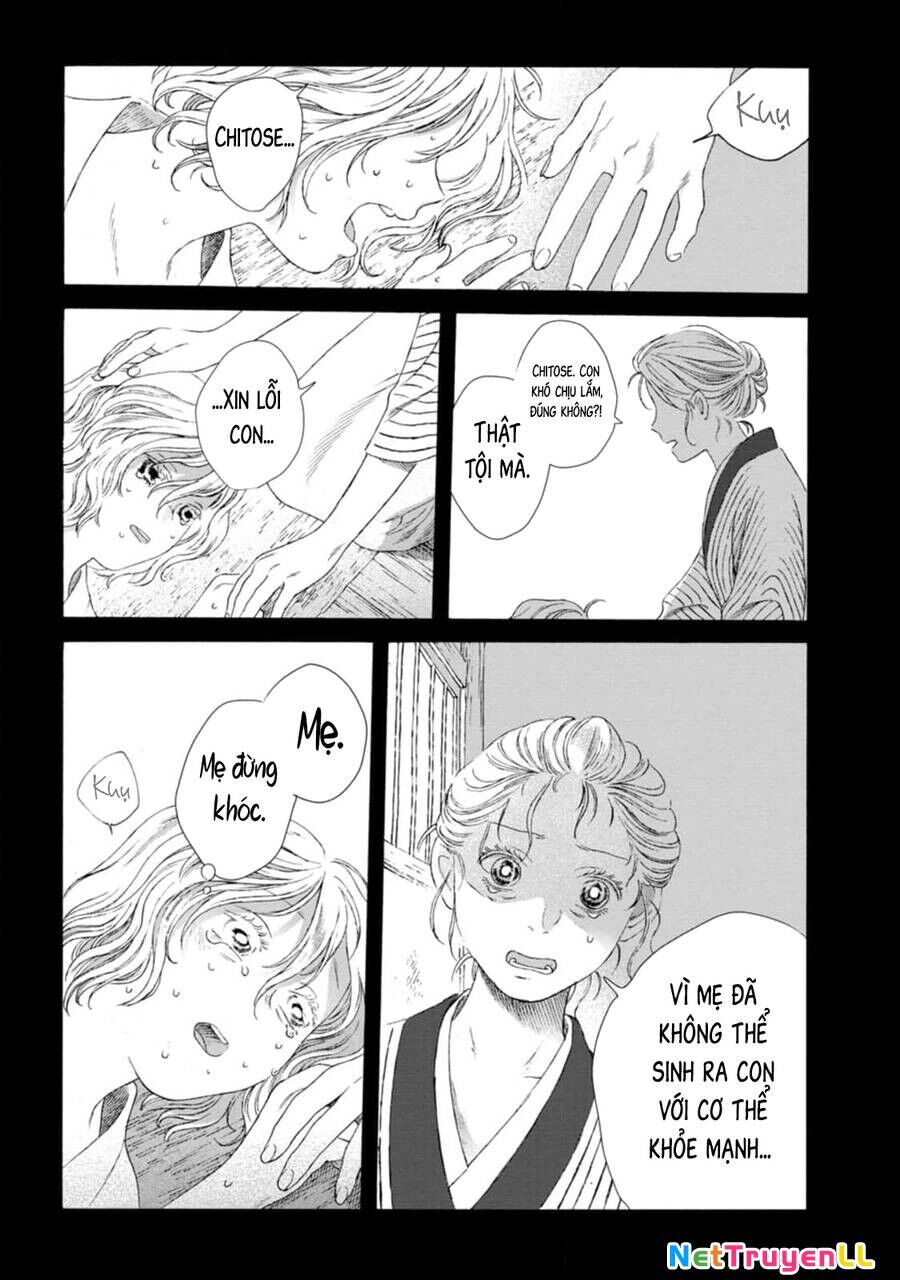 Mina Soko Nite Chapter 12 - 6