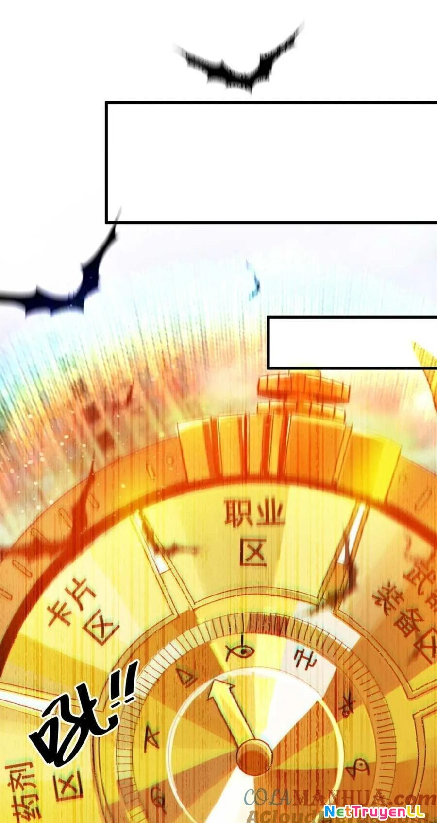 Luân Bàn Thế Giới Chapter 194 - 21