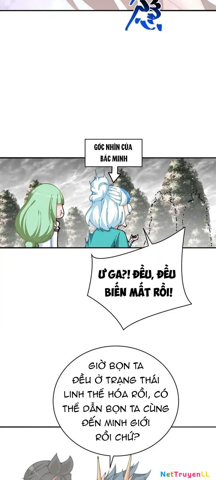 Ta Nhặt Được Thuộc Tính Tại Tu Chân Giới Chapter 264 - 17