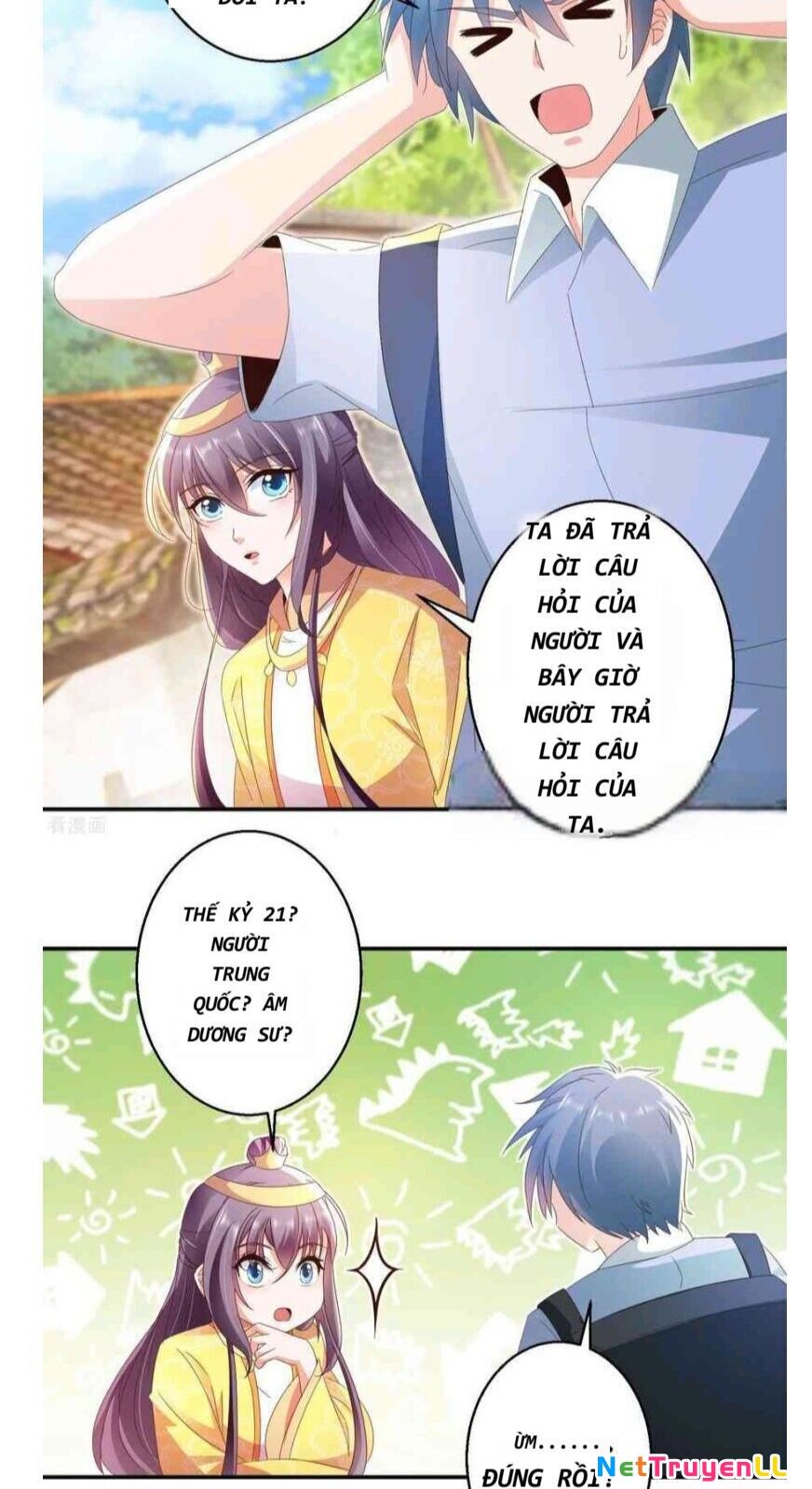 Tư Sủng Âm Dương Phi Chapter 46 - 6