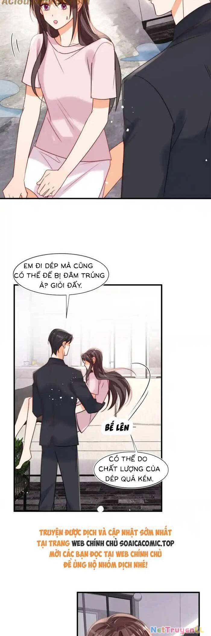 Cùng Lục Gia Yêu Đương Vụng Trộm Chapter 83 - 6