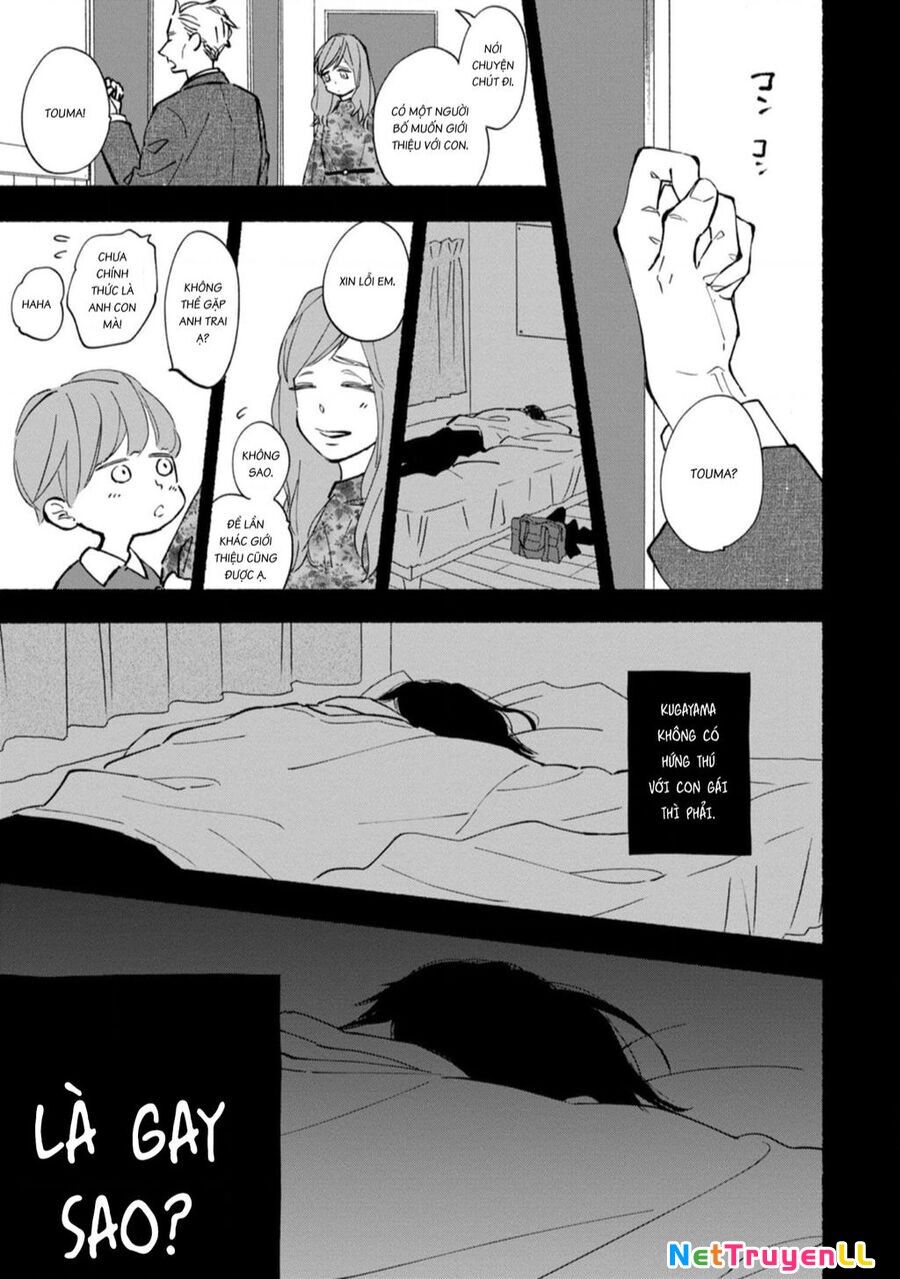 Blue Sky Complex Chapter 42 - 10