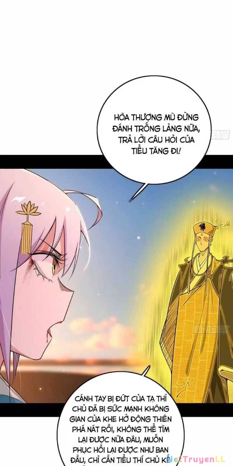 Ta Là Tà Đế Chapter 488 - 48