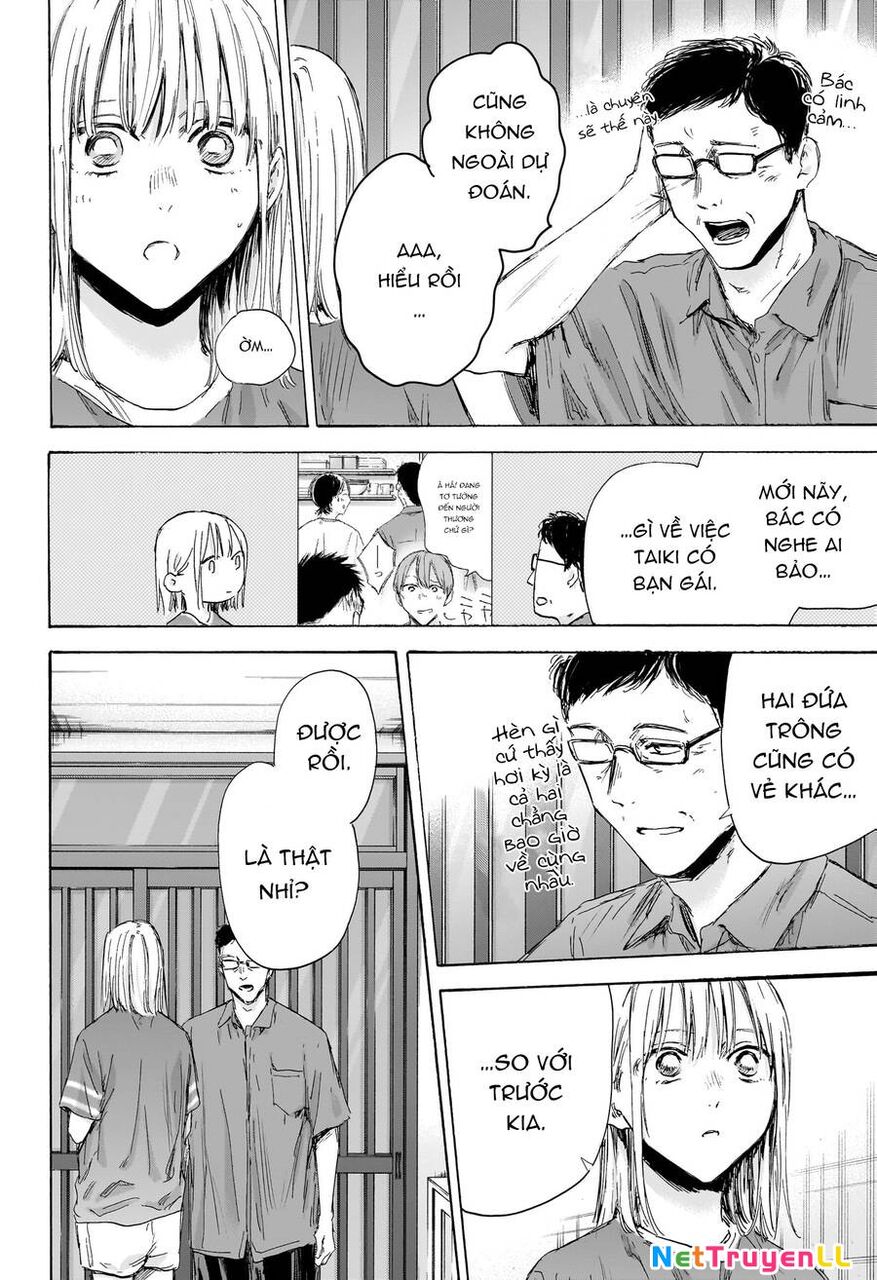 Blue Box Chapter 156 - 3