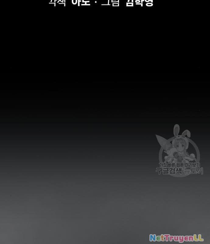 Nhân Vật Chính Ẩn Giấu Sức Mạnh Chapter 16 - 7