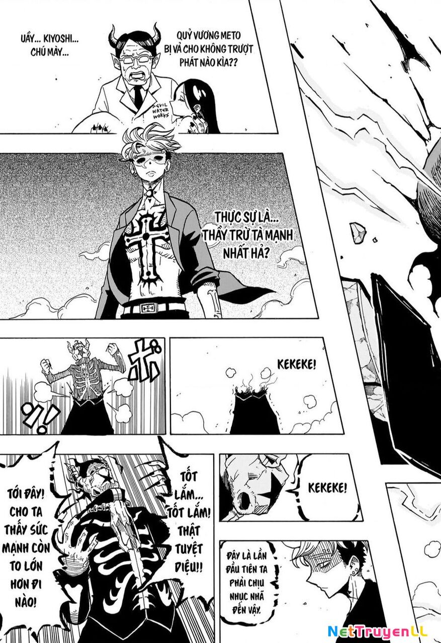 Exorcist No Kiyoshi-Kun Chapter 1 - 46