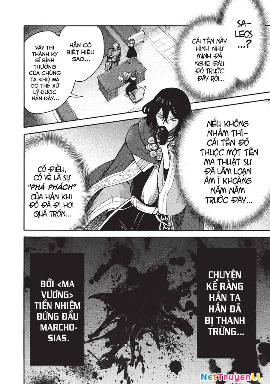 Akuyuu No Ore Ga Ponkotsu Kishi Wo Mite Rare Naindaga, Dou Sewa Wo Yaki Yaii?～ Madome Gaiden～ Chapter 16 - 17