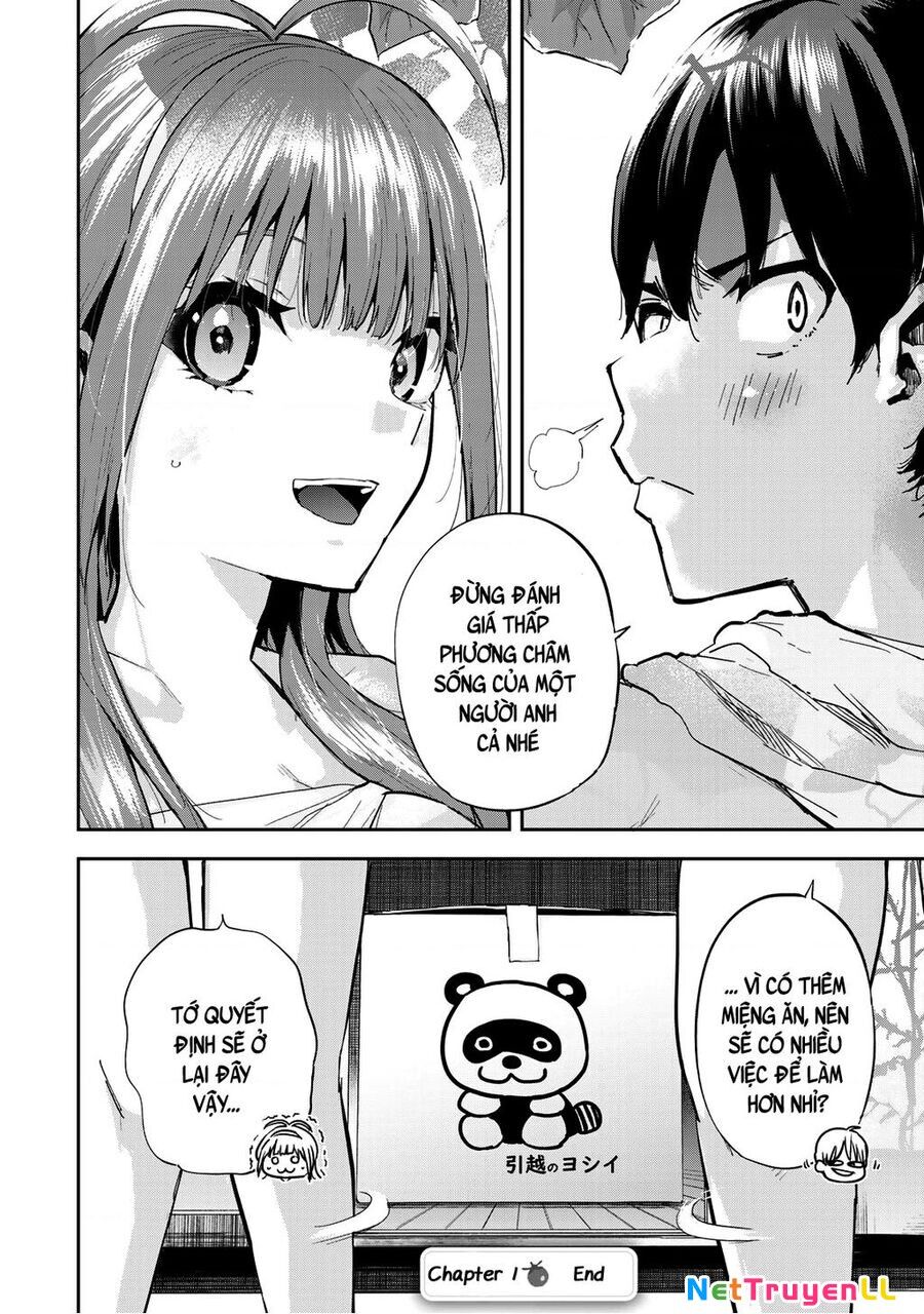 Vegetable Garden Of Twins Chapter 1 - 55