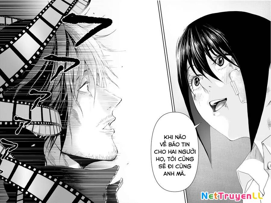 Abu Normal Chapter 5 - 12