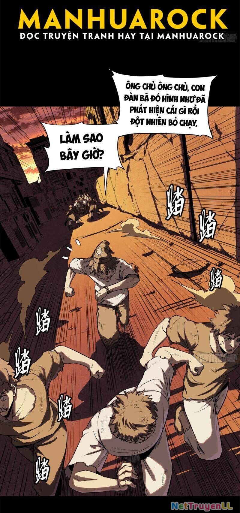 Tinh Giáp Hồn Tướng Chapter 217 - 57