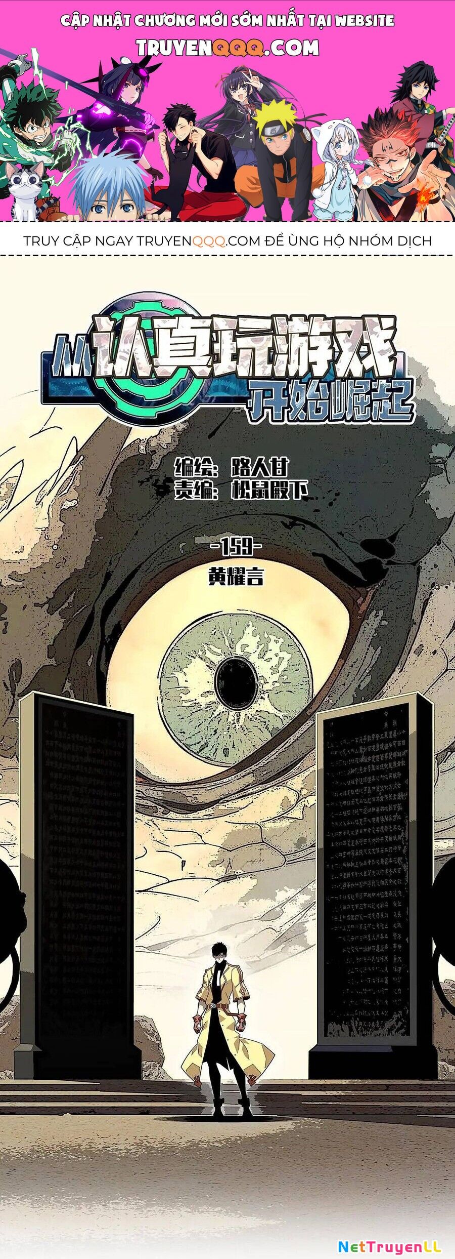 Bắt Đầu Vùng Dậy Từ Việc Chơi Game Nghiêm Túc Chapter 159 - 1