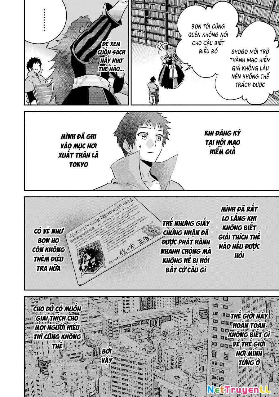 Final Fantasy Lost Stranger Chapter 20 - 26