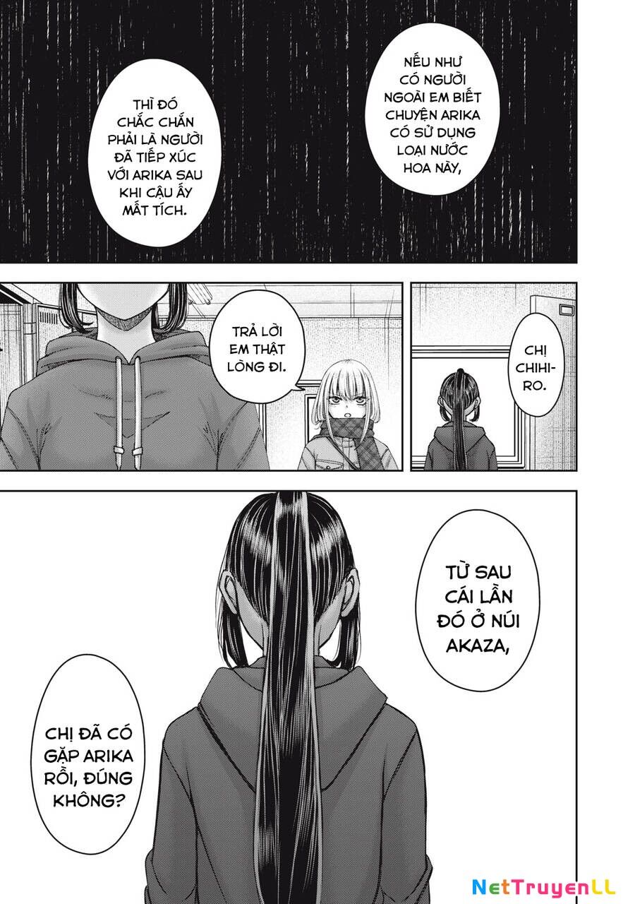 Arika Của Tôi Chapter 59 - 17