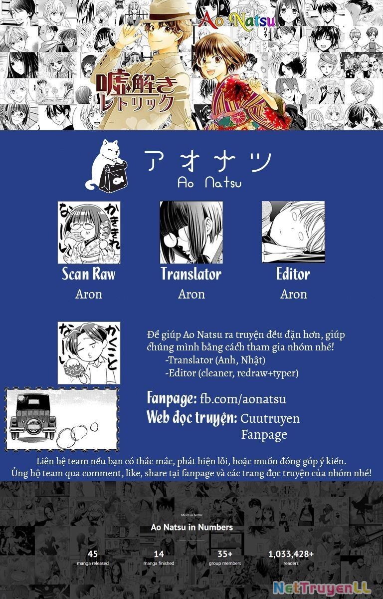 Madame Petit Chapter 29 - Trang 2