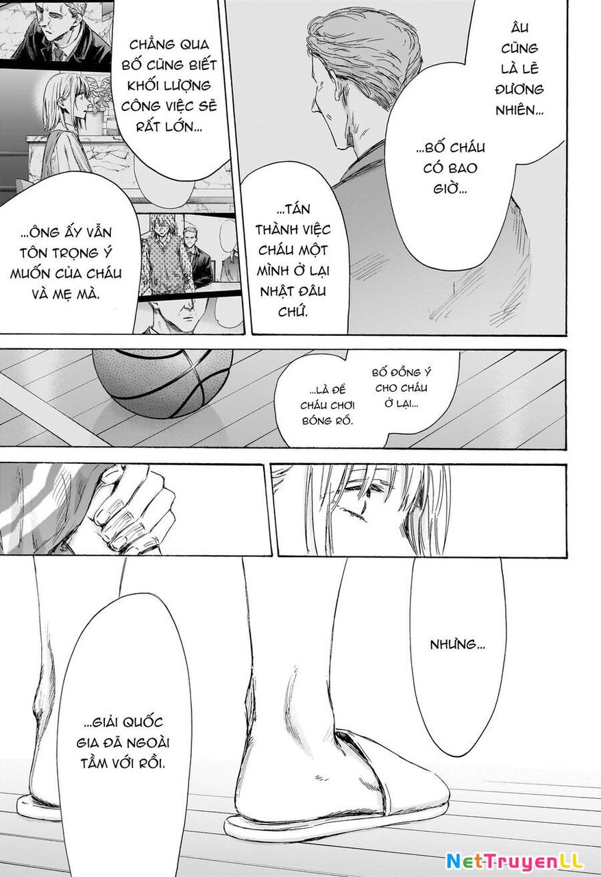 Blue Box Chapter 156 - 6