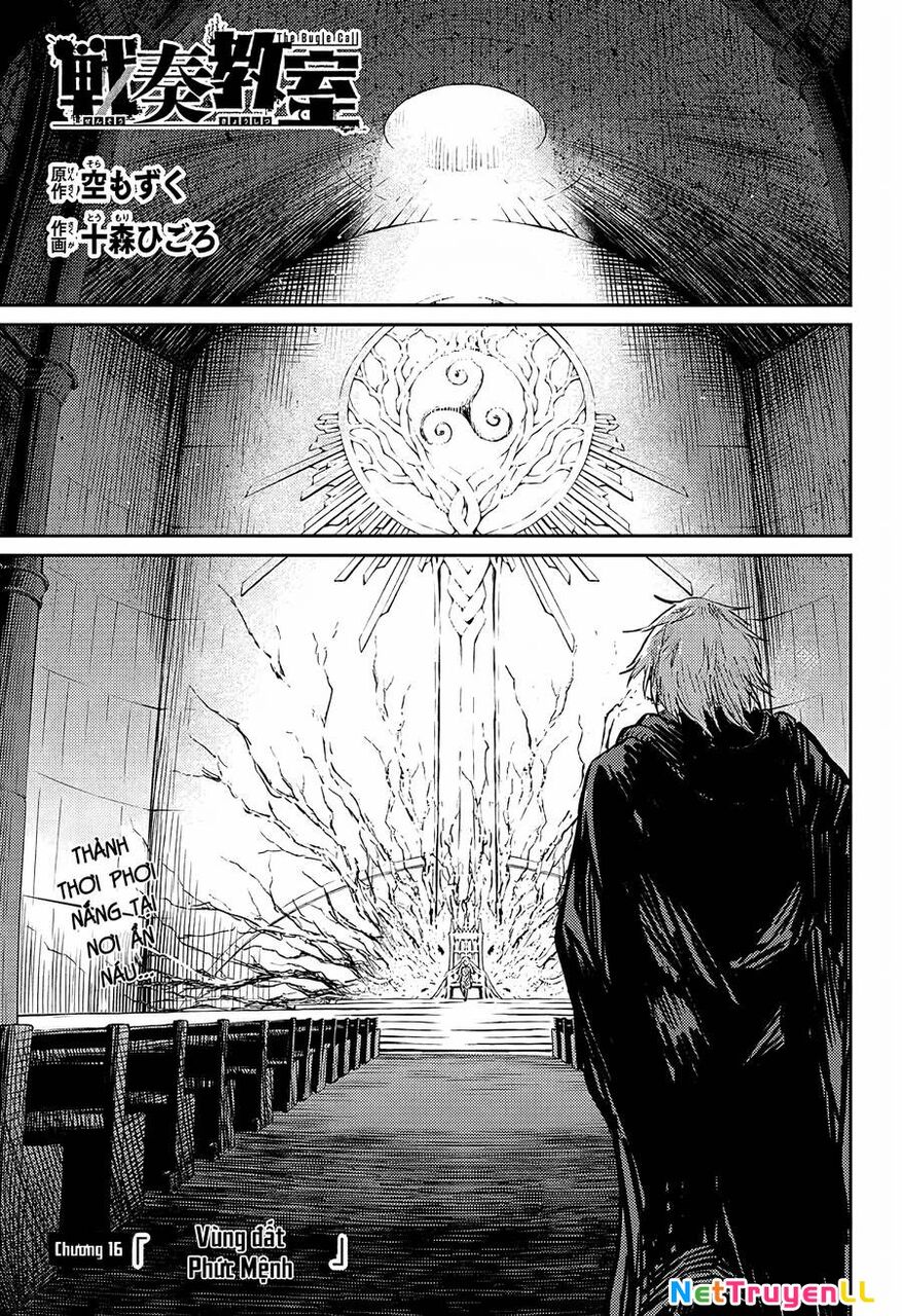 Sensou Kyoushitsu Chapter 16 - 2