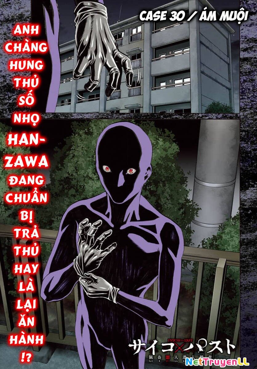 Psycho X Past: Những Vụ Án Giết Người Kỳ Quái Chapter 30 - 1