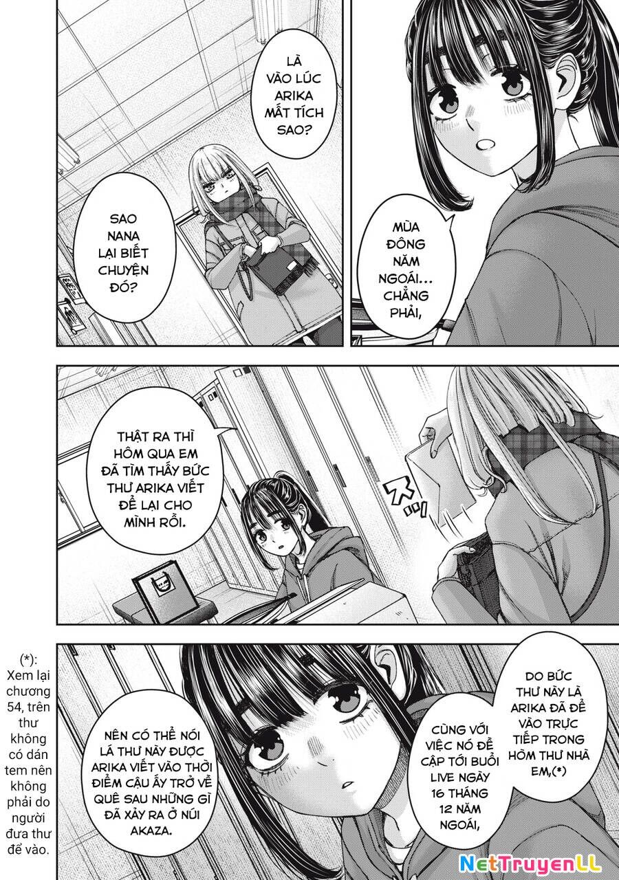 Arika Của Tôi Chapter 59 - 14