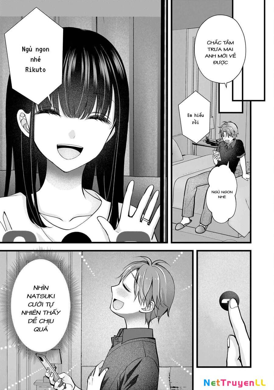 Tôi Có Nên Chiều Hư Cô Vợ Hoàn Hảo Của Mình? Chapter 22 - 5