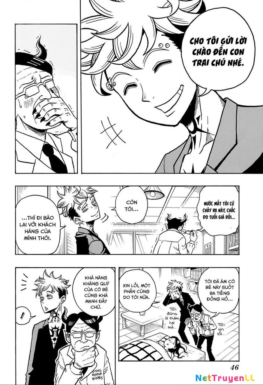 Exorcist No Kiyoshi-Kun Chapter 1 - 25