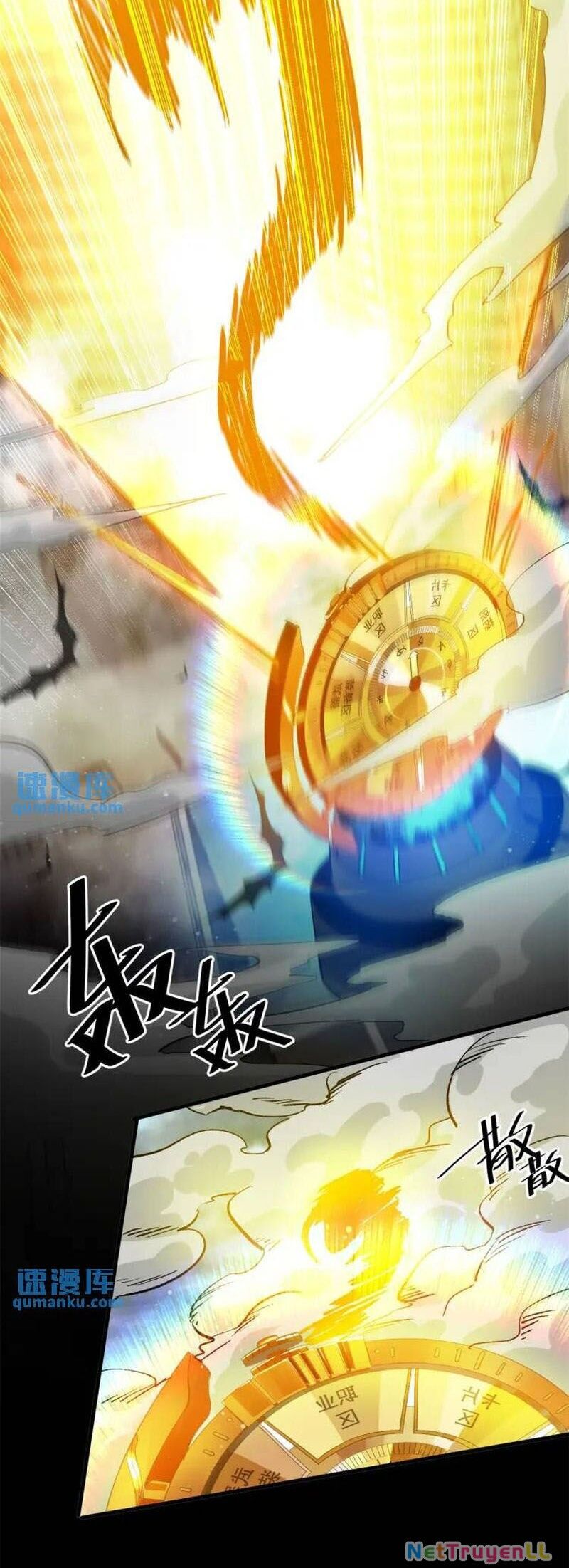 Luân Bàn Thế Giới Chapter 196 - 17