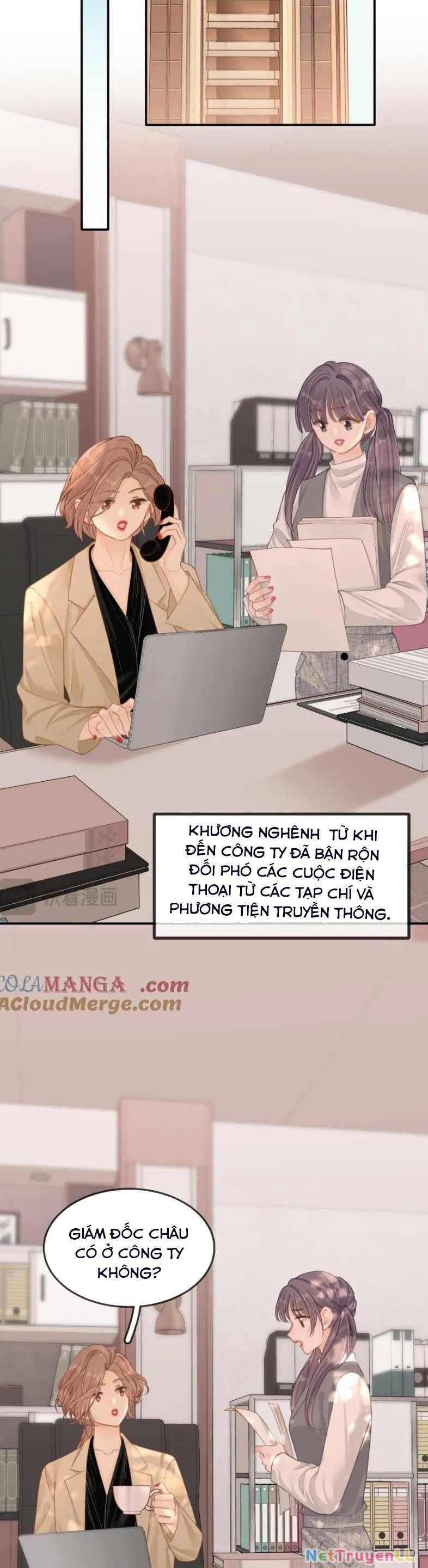 Vưu Vật Chapter 63 - 21