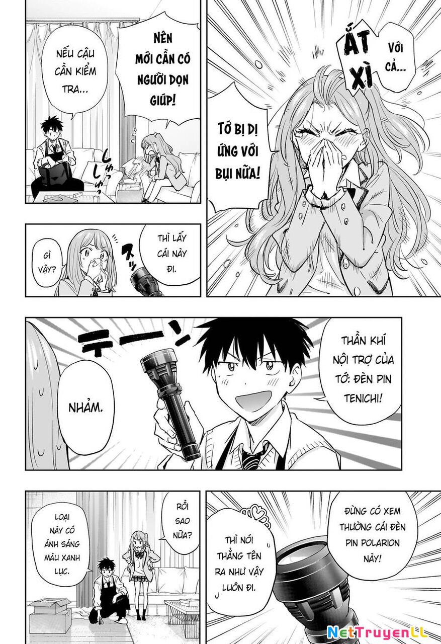 Himaten Chapter 2 - 7