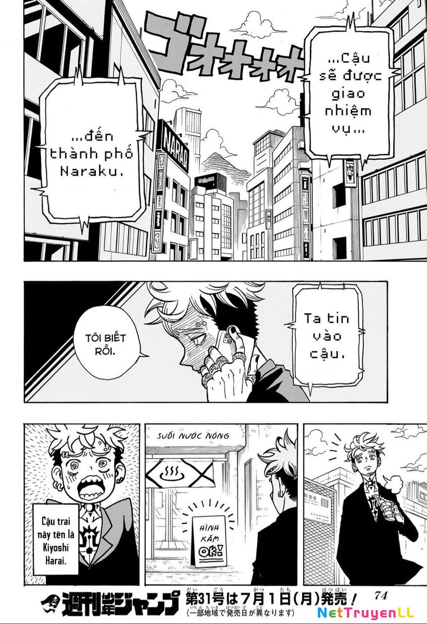 Exorcist No Kiyoshi-Kun Chapter 1 - 53