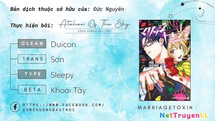 Marriagetoxin Chapter 56 - 21