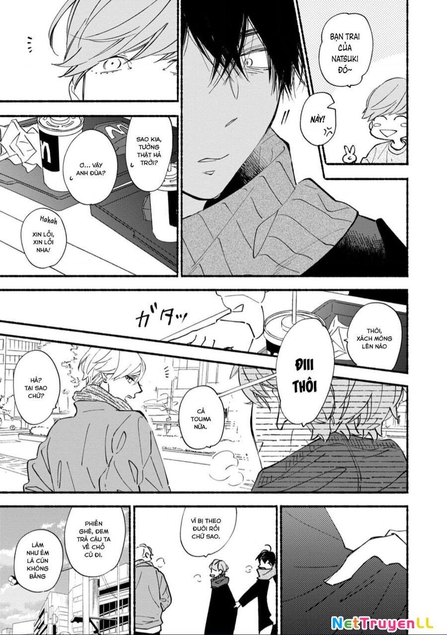 Blue Sky Complex Chapter 43 - 12