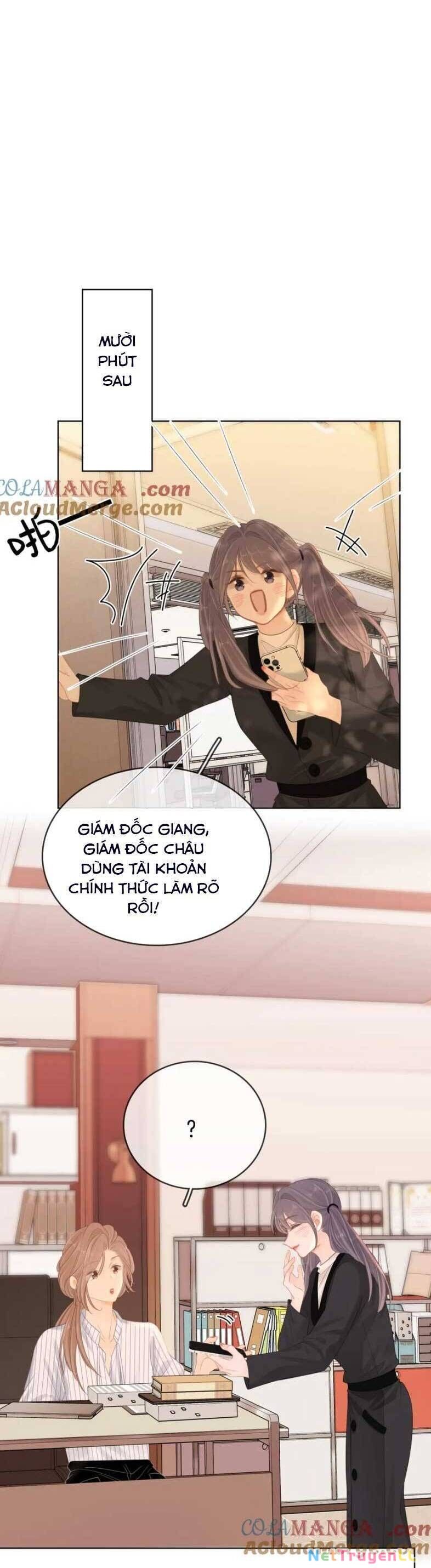 Vưu Vật Chapter 63 - 7