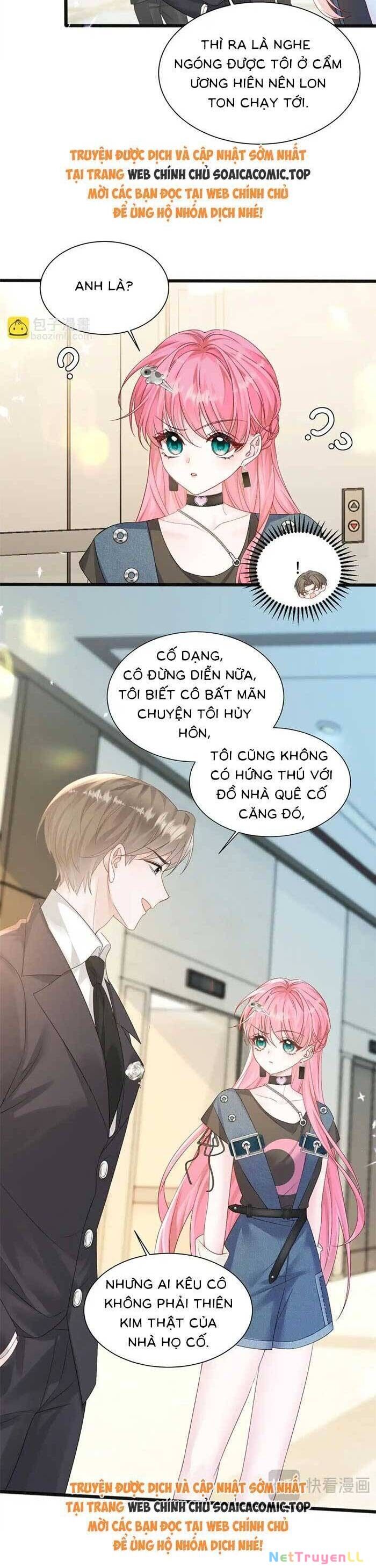 Cô Em Gái Cưng Bất Đắc Dĩ Của Đại Lão Chapter 7 - 14