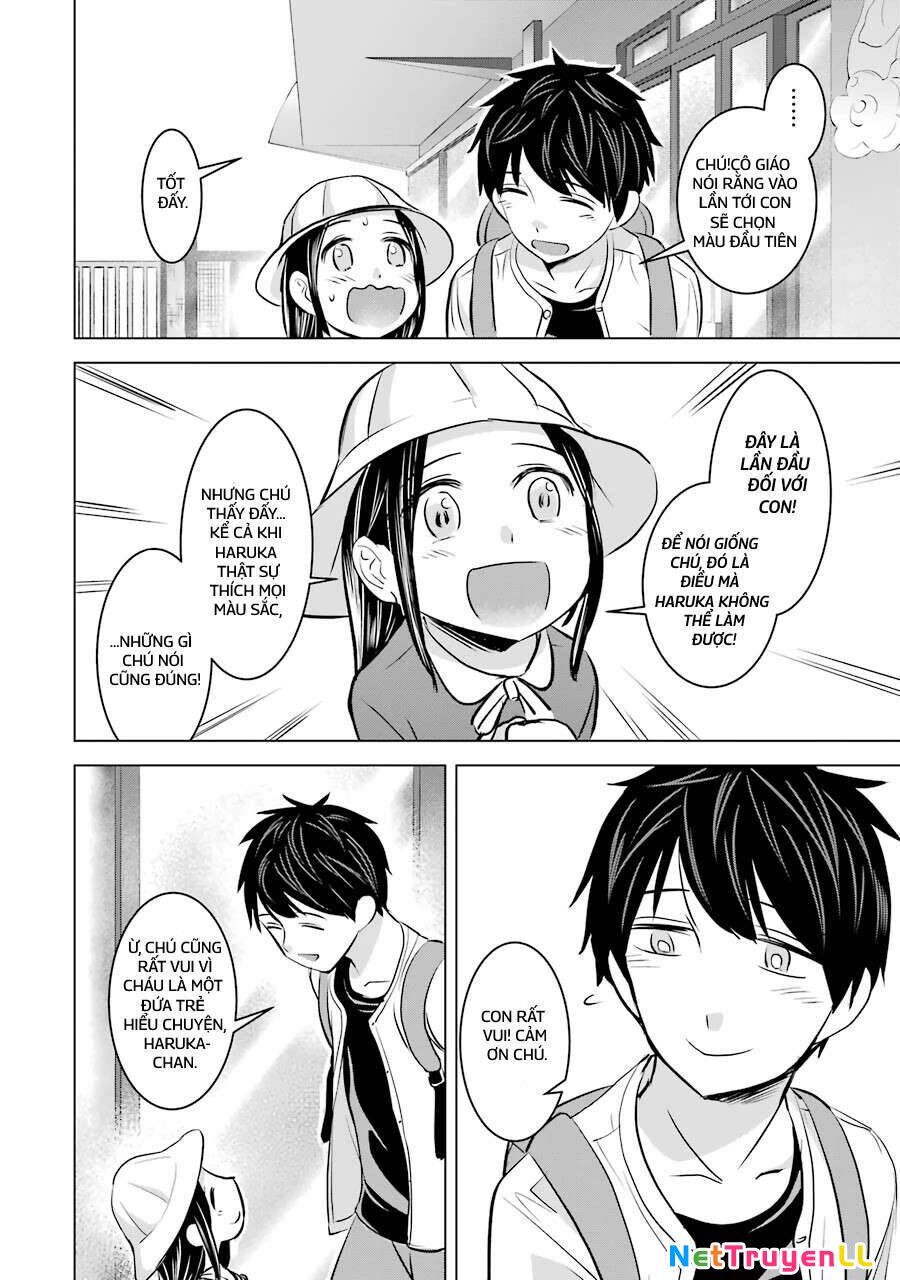 Kimi No Okasan O Boku Ni Kudasai! Chapter 11 - 12