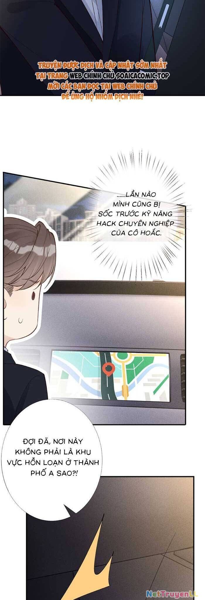 Ôm Khẩn Tiểu Mã Giáp Của Tôi Chapter 318 - 15