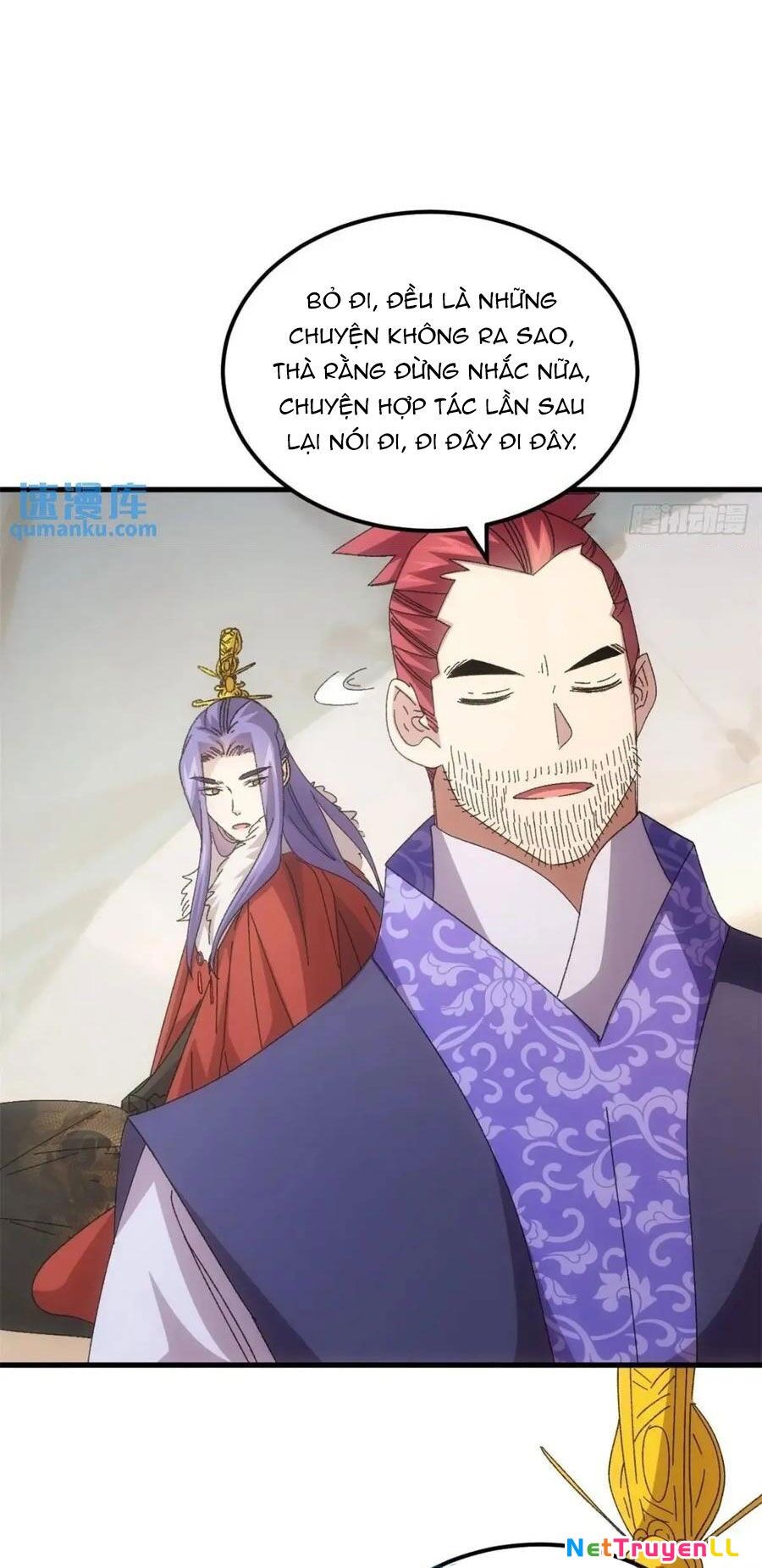 Ta Chính Là Không Theo Sáo Lộ Ra Bài Chapter 235 - 7