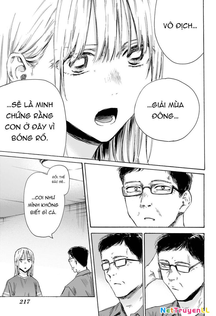 Blue Box Chapter 156 - 8